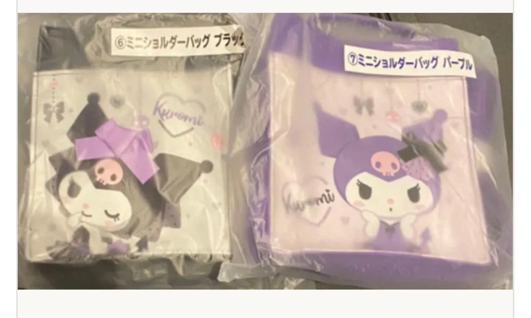 Kuromi Mini Shoulder Bag Sanrio Japan