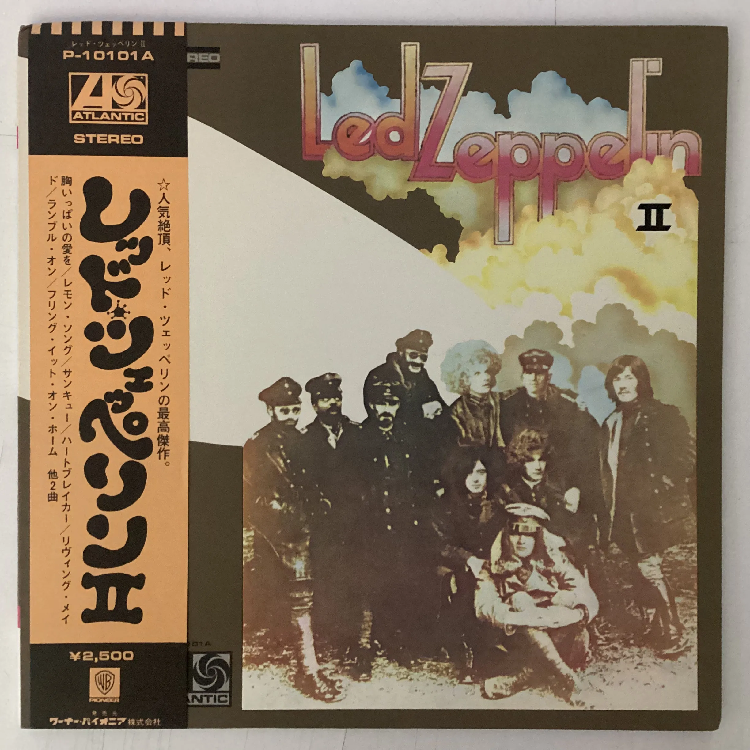 LED ZEPPELIN = LED ZEPPELIN II (JAPAN 1976) (USED)