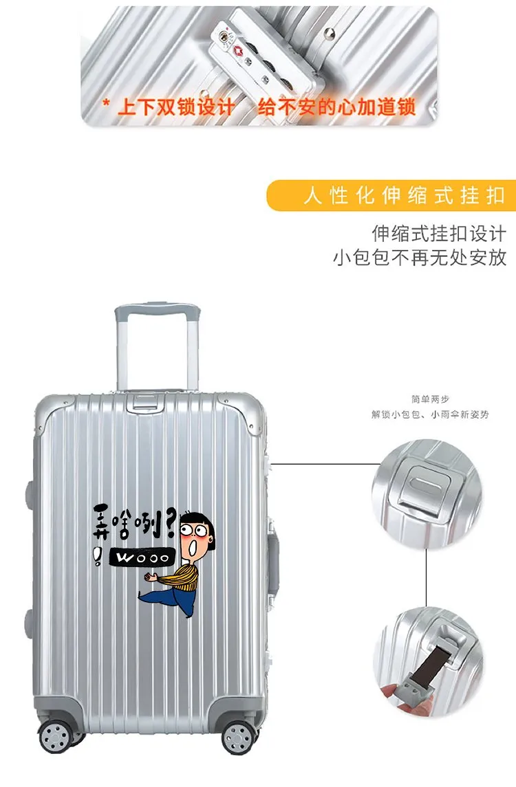 Luggage Buckle Zipper Trolley Case