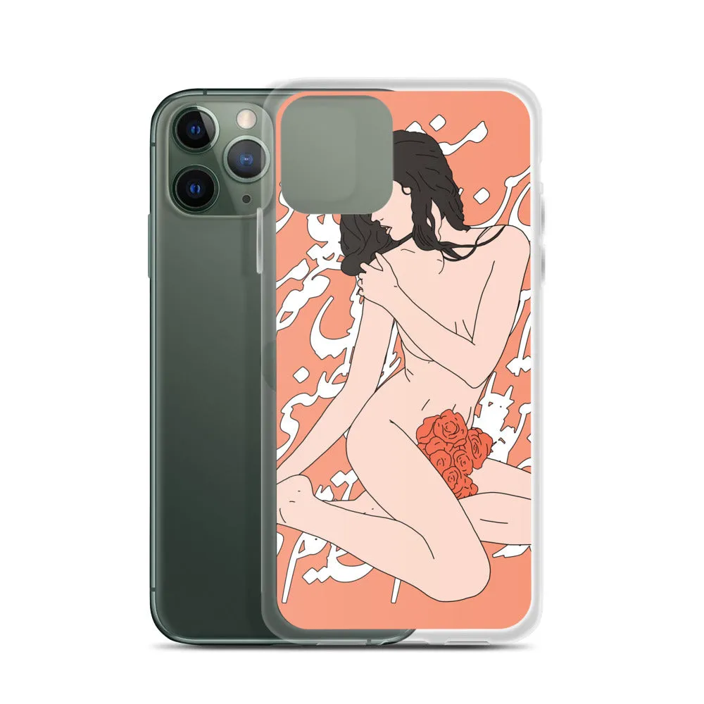 Rumi iPhone Case