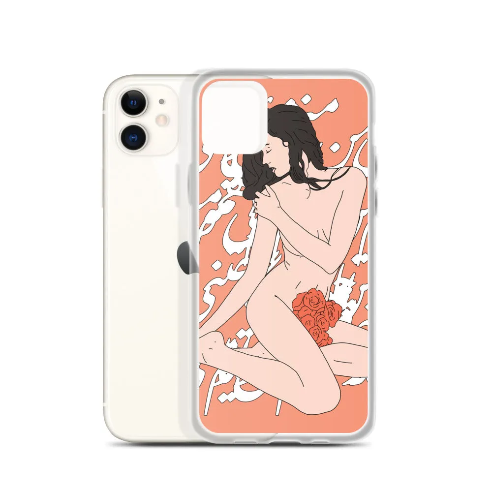 Rumi iPhone Case